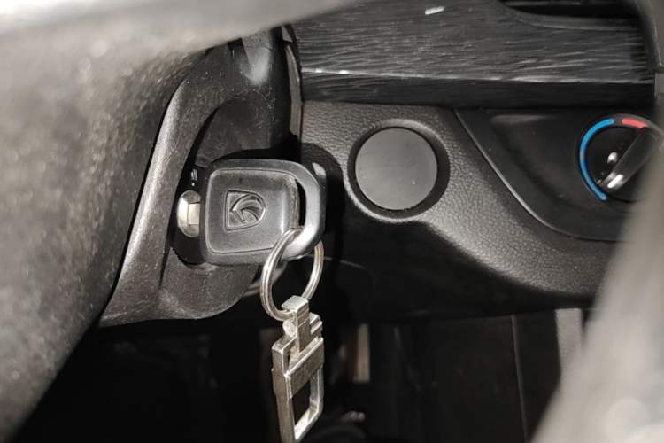Used Baojun 310 2016 1.2L Manual Value Edition Vehicle Key