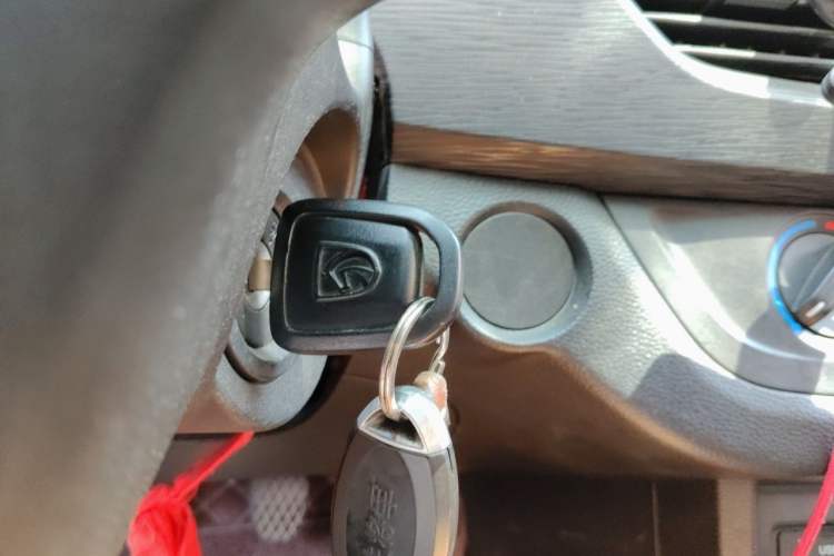 Used Baojun 310 2016 1.2L manual Comfort trim level Vehicle Key