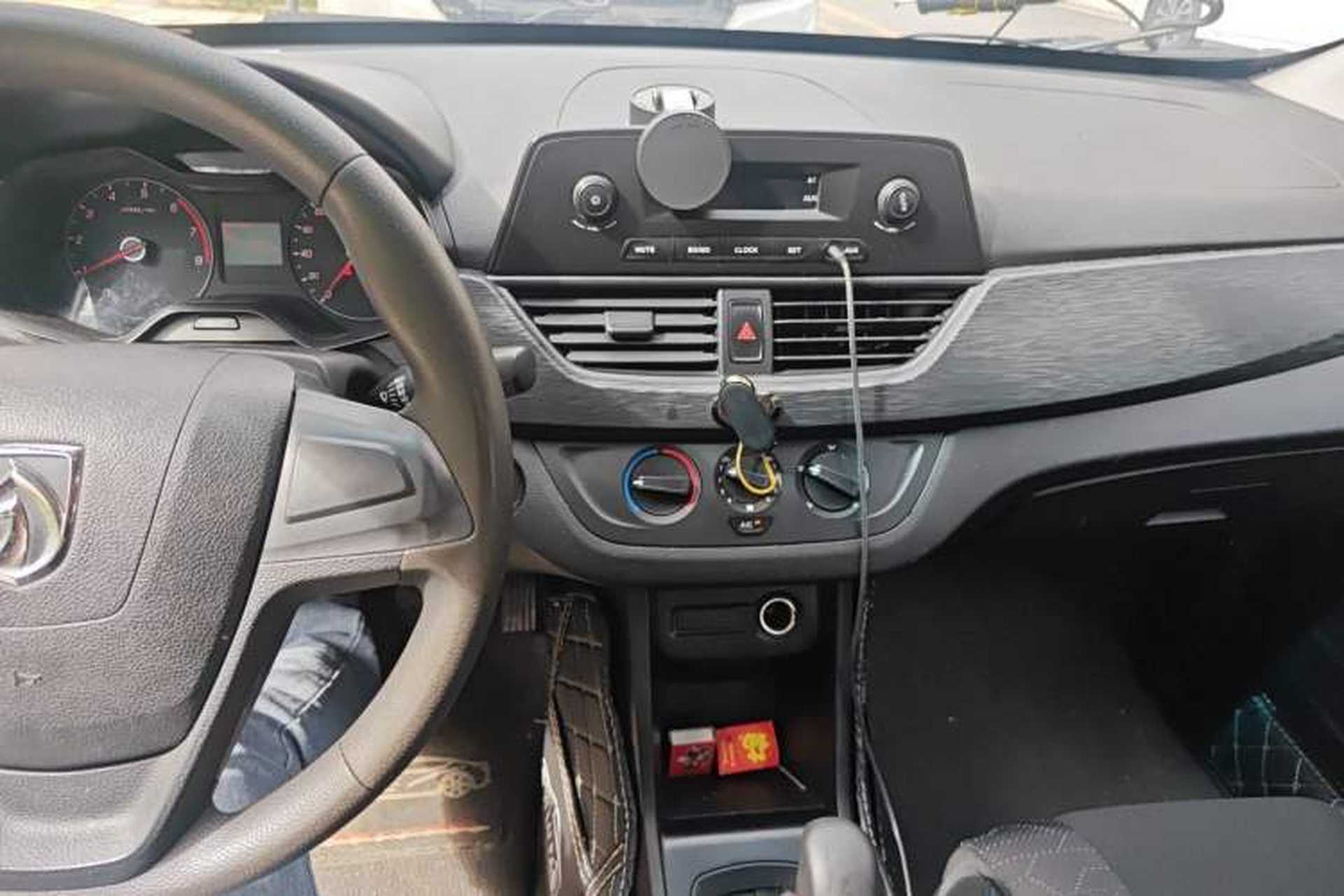 Used Baojun 310 2016 1.2L Manual Value Edition Audio And AC Panel