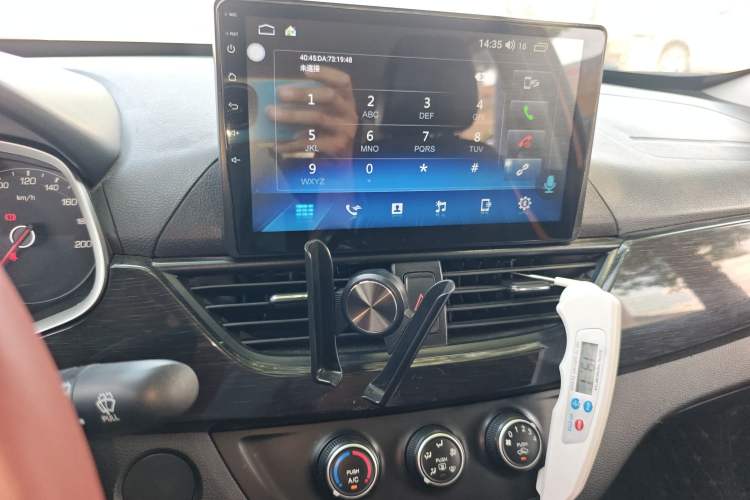 Used Baojun 310 2016 1.2L Manual Fashionable Edition Audio And AC Panel