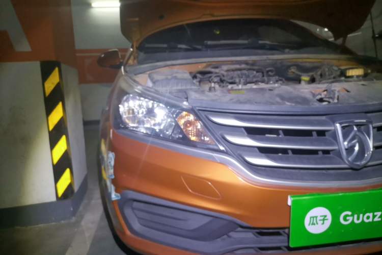 Used Baojun 310 2016 1.2L manual Comfort trim level Right Front Headlight