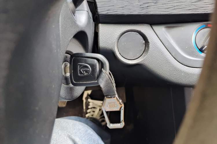 Used Baojun 310 2016 1.2L Manual Value Edition Vehicle Key