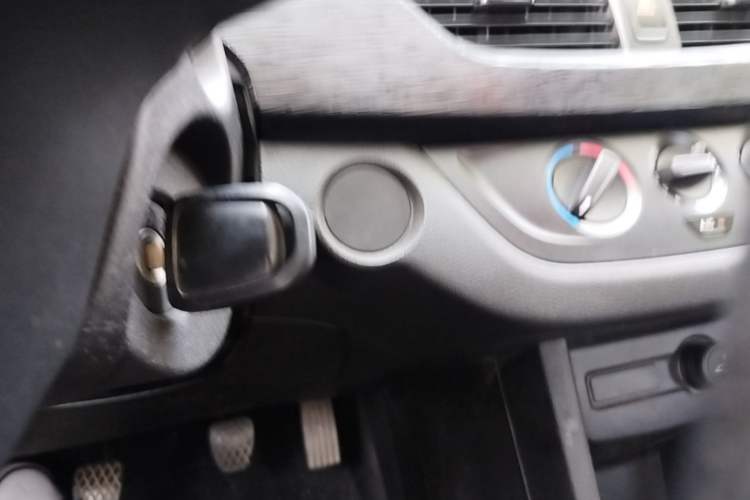 Used Baojun 310 2016 1.2L Manual Value Edition Vehicle Key