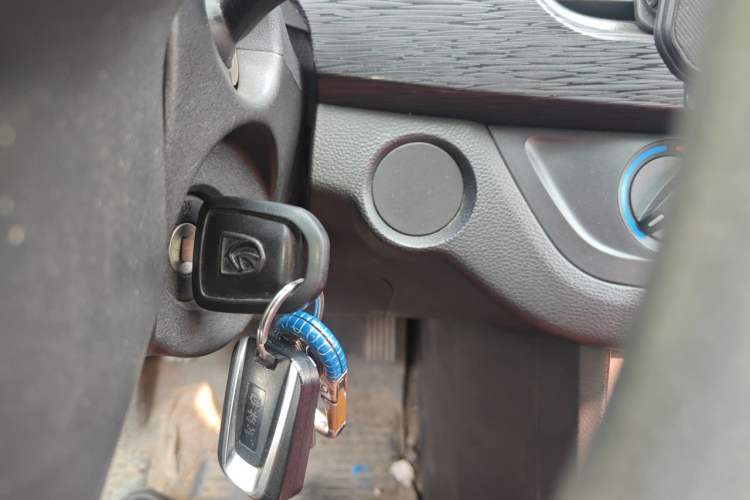 Used Baojun 310 2016 1.2L Manual Value Edition Vehicle Key