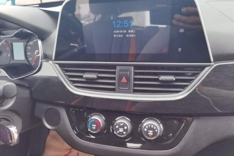 Used Baojun 310 2017 1.5L Automatic Luxury Model Audio And AC Panel