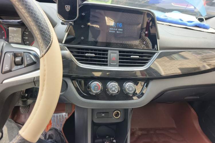 Used Baojun 310 2017 1.5L Manual Luxury Model Audio And AC Panel