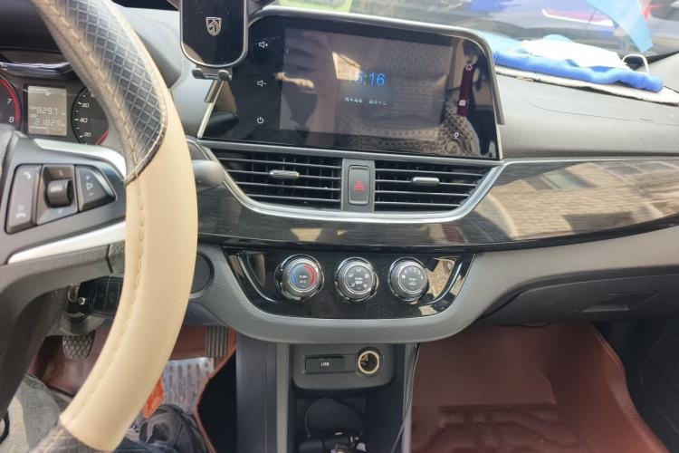 Used Baojun 310 2017 1.5L Manual Luxury Model Audio And AC Panel
