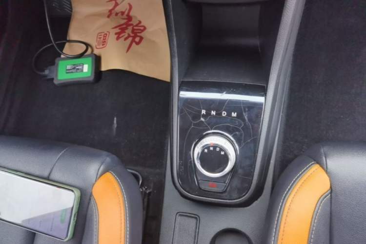 Used Baojun 310 2017 1.5L Automatic Luxury Model Gear Lever