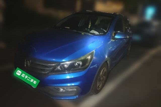 Used Baojun 310 2017 1.5L Automatic Luxury Model