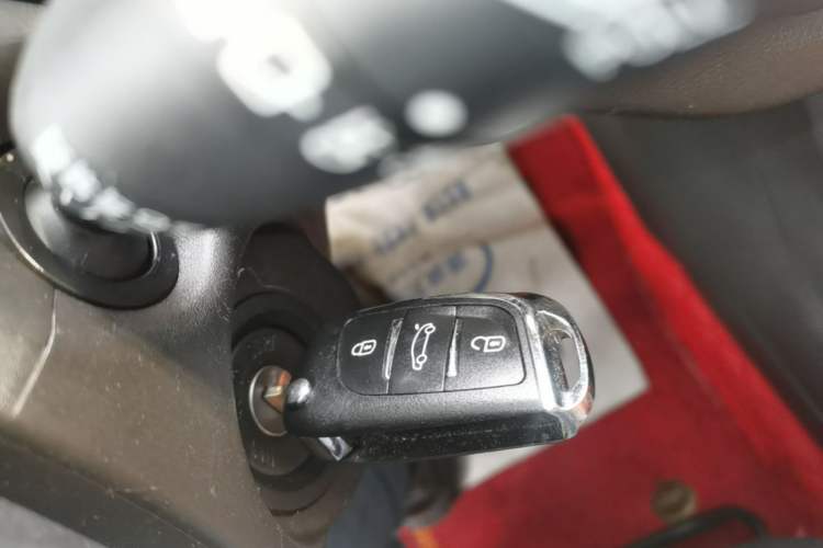 Used Baojun 310 2017 1.5L Automatic Fashion Model Vehicle Key