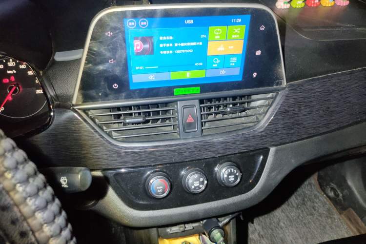 Used Baojun 310 2017 1.5L Automatic Luxury Model Audio And AC Panel