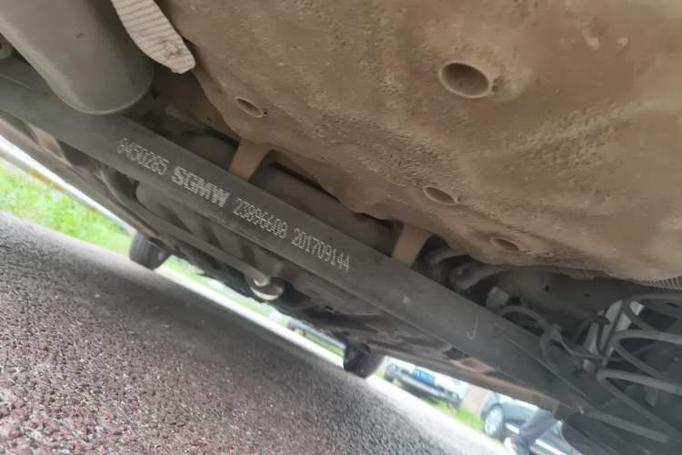 Used Baojun 310 2017 1.5L Automatic Fashion Model Chassis Rear