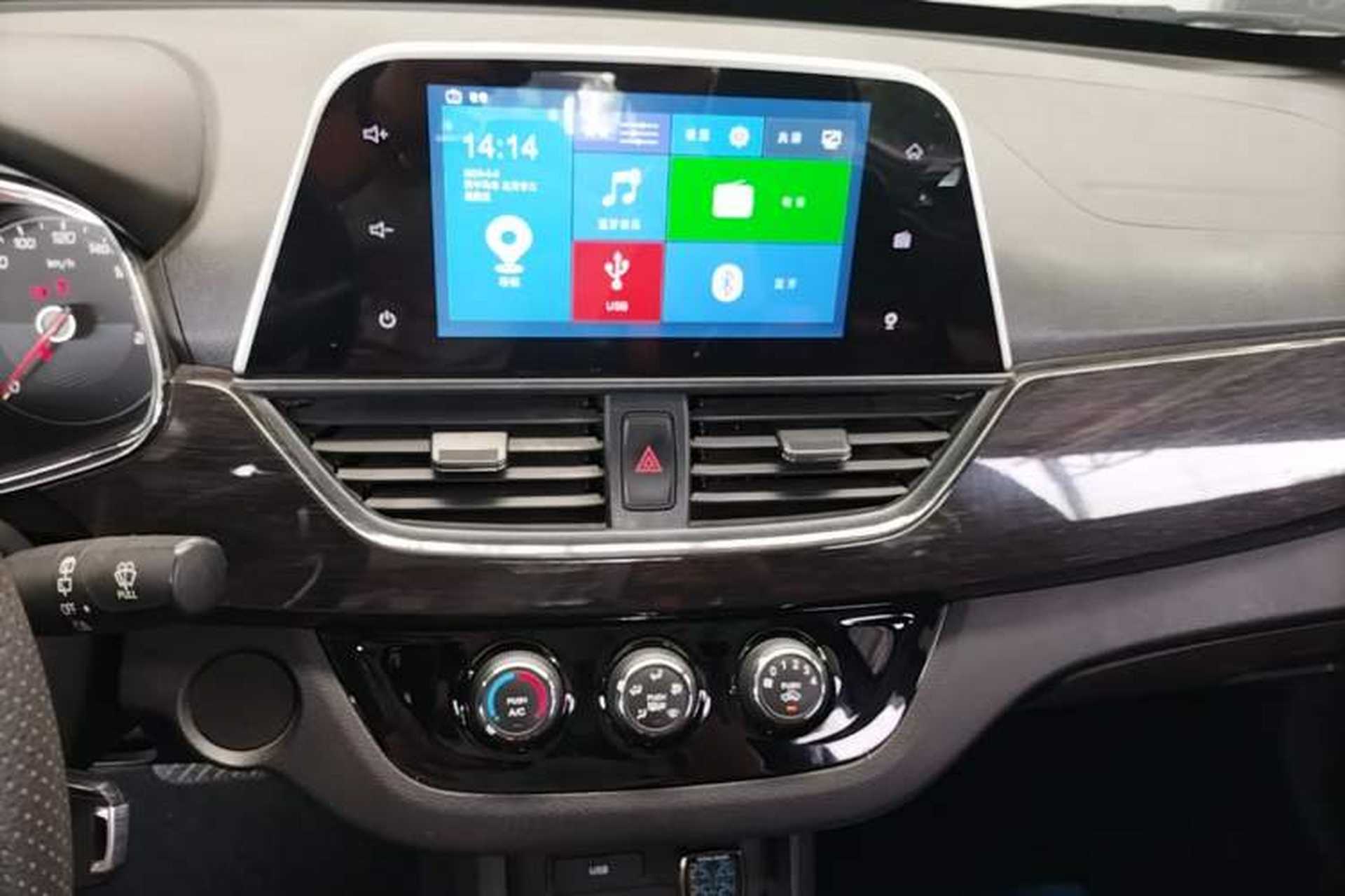 Used Baojun 310 2017 1.5L Automatic Luxury Model Audio And AC Panel