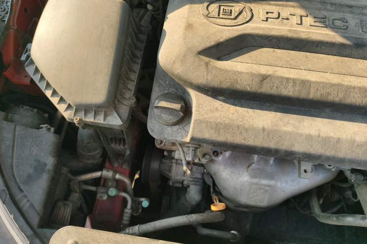 Used Baojun 310 2017 1.5L Automatic Luxury Model Engine Bay Right