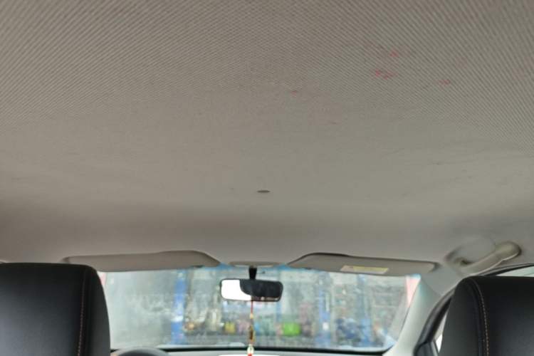 Used Baojun 310 2017 1.5L Automatic Fashion Model Headliner