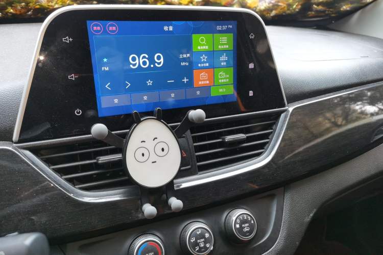 Used Baojun 310 2017 1.5L Automatic Fashion Model Audio And AC Panel