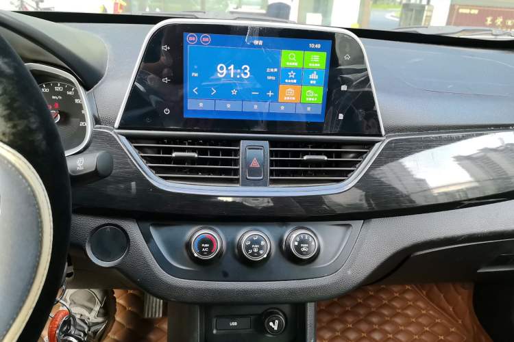 Used Baojun 310 2017 1.5L Automatic Fashion Model Audio And AC Panel