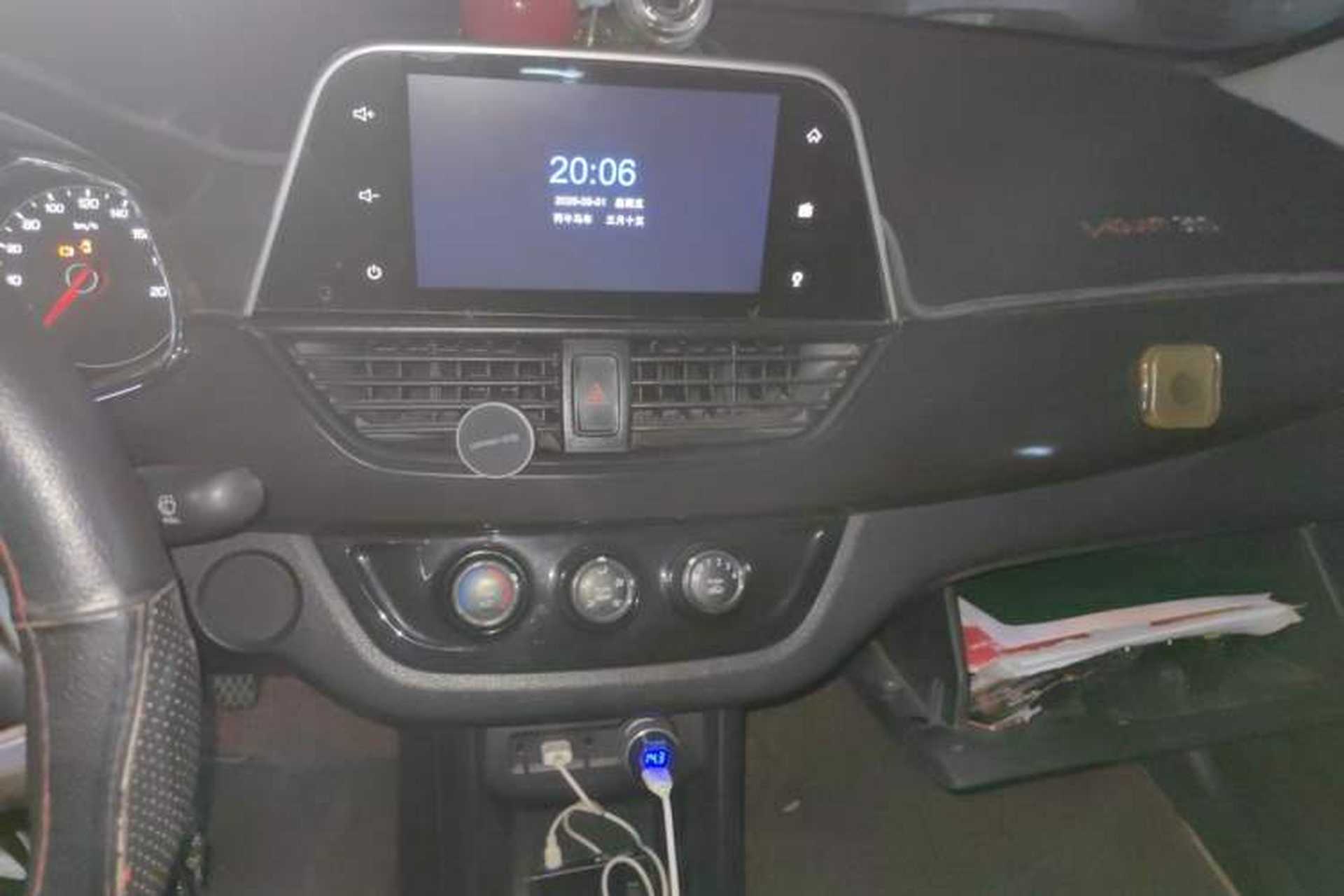 Used Baojun 310 2017 1.5L Manual Luxury Model Audio And AC Panel