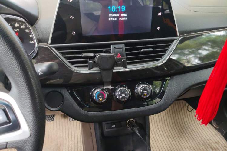 Used Baojun 310 2017 1.5L Manual Luxury Model Audio And AC Panel