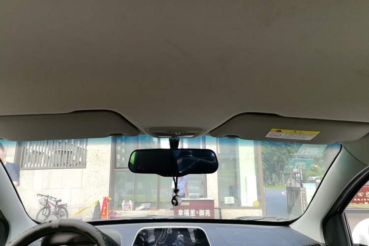Used Baojun 310 2017 1.5L Automatic Fashion Model Headliner
