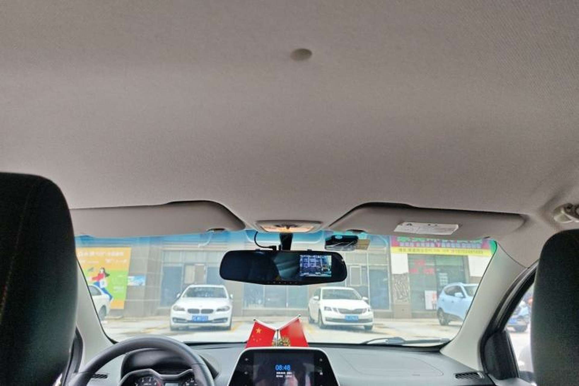 Used Baojun 310 2017 1.5L Automatic Fashion Model Headliner