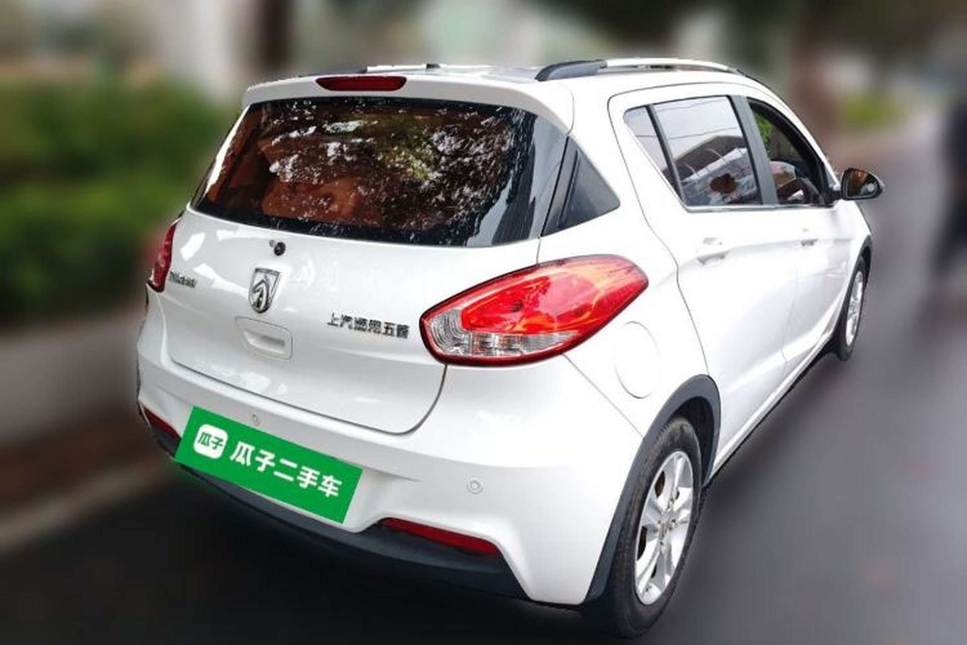 Used Baojun 310 2017 1.5L Manual Luxury Model Rear Right 45 Deg