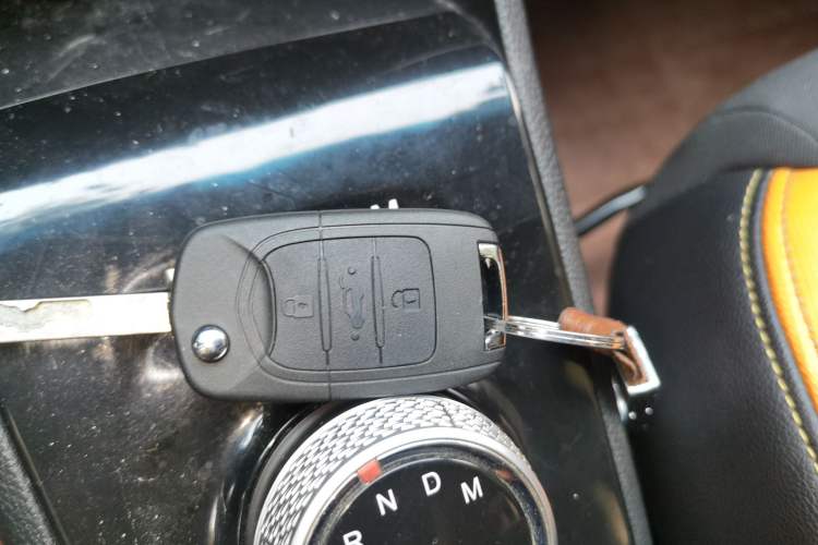 Used Baojun 310 2017 1.5L Automatic Fashion Model Vehicle Key