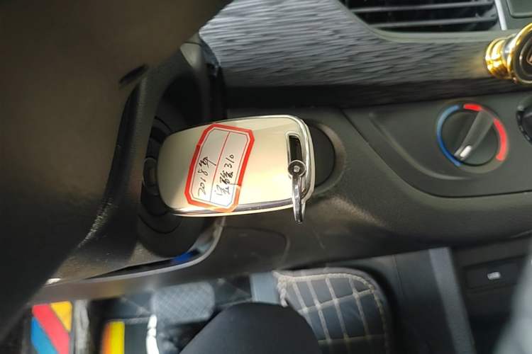 Used Baojun 310 2017 1.5L automatic comfort version Vehicle Key