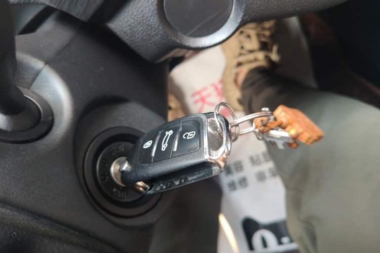 Used Baojun 310 2017 1.5L Automatic Luxury Model Vehicle Key