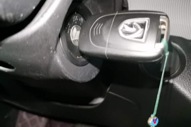 Used Baojun 310 2017 1.5L Automatic Fashion Model Vehicle Key
