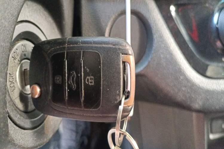 Used Baojun 310 2017 1.5L Manual Luxury Model Vehicle Key