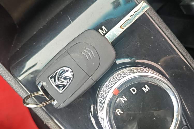 Used Baojun 310 2017 1.5L automatic comfort version Vehicle Key