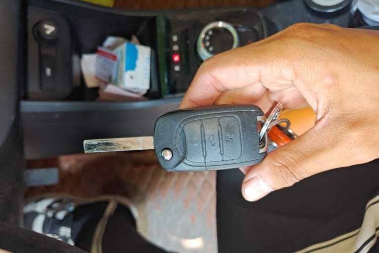 Used Baojun 310 2017 1.5L Automatic Fashion Model Vehicle Key
