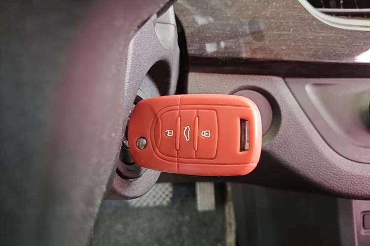 Used Baojun 310 2017 1.5L Automatic Fashion Model Vehicle Key