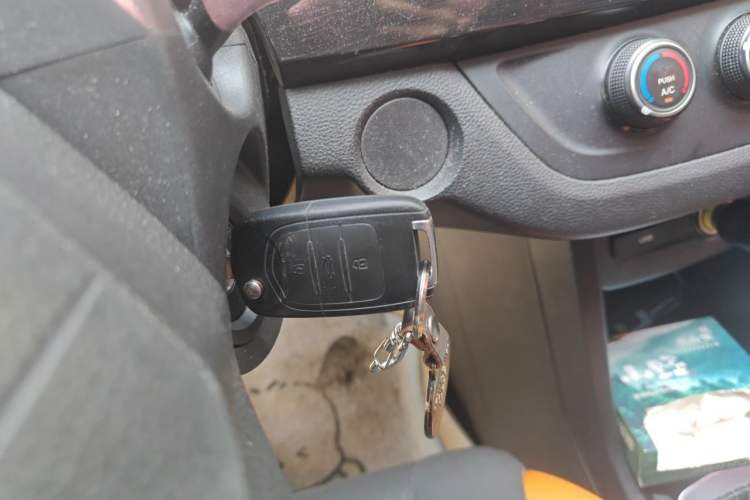 Used Baojun 310 2017 1.5L Manual Fashion Model Vehicle Key