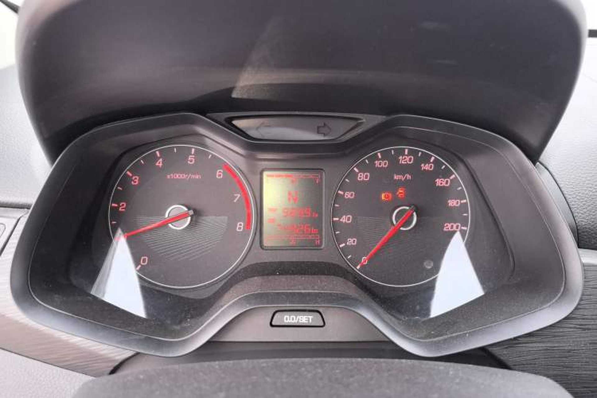 Used Baojun 310 2019 1.2L Automatic Comfort Model Instrument Cluster