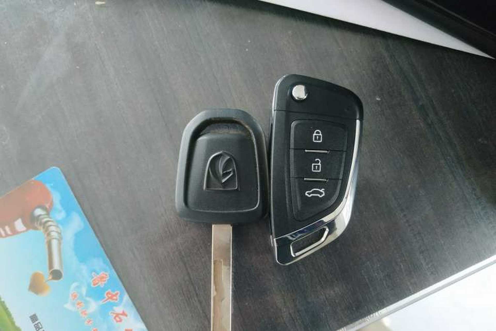 Used Baojun 310 2019 1.2L Automatic Comfort Model Vehicle Key