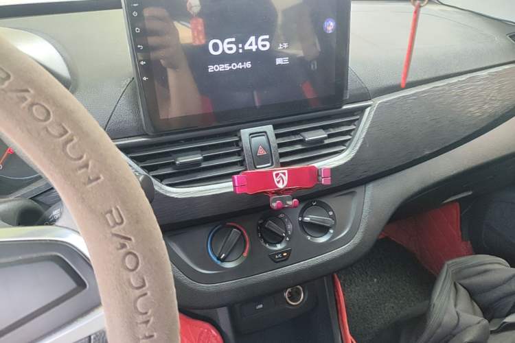 Used Baojun 310 2020 1.2L Manual Comfort Edition Audio And AC Panel