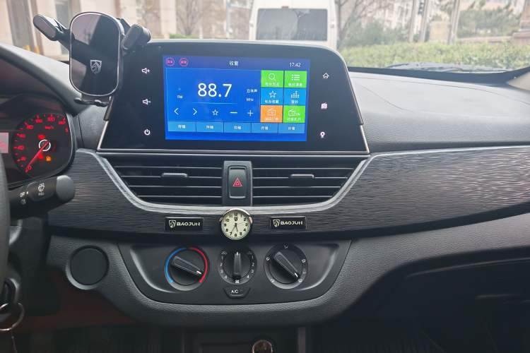 Used Baojun 310 2020 1.2L Manual Value Edition Audio And AC Panel