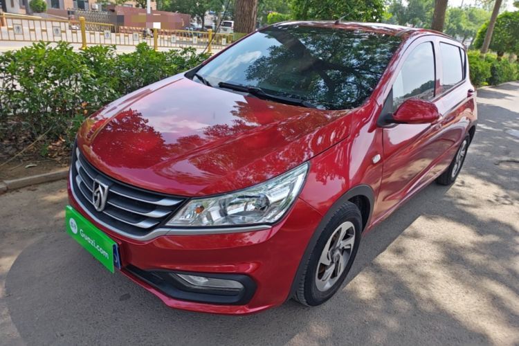 Used Baojun 310 2020 1.2L Manual Comfort Edition Guazi used car, China used car export, Used car for sale, Used cars, Cheapest cars for sale