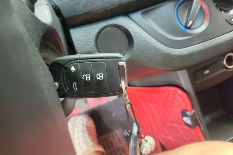 Used Baojun 310 2020 1.2L Manual Comfort Edition Vehicle Key