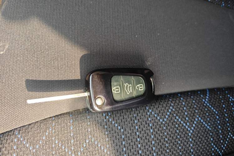 Used Baojun 310 2020 1.2L Manual Comfort Edition Vehicle Key