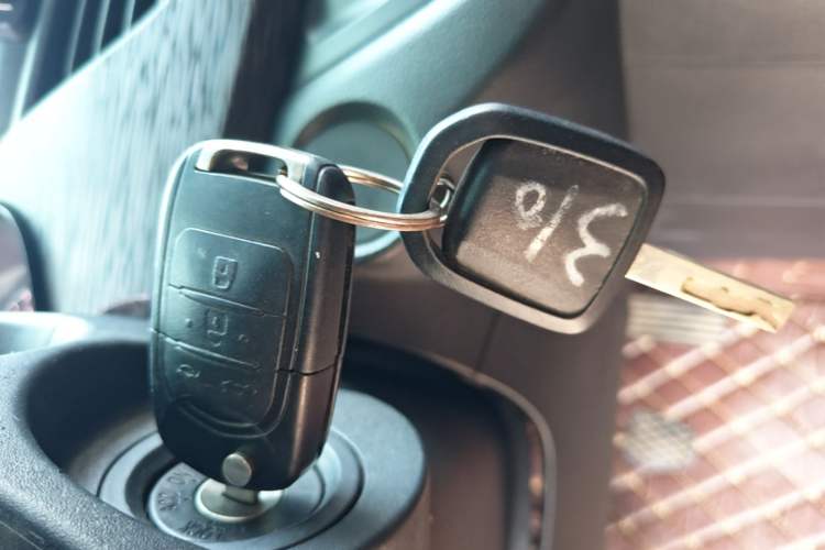 Used Baojun 310 2020 1.2L Manual Comfort Edition Vehicle Key