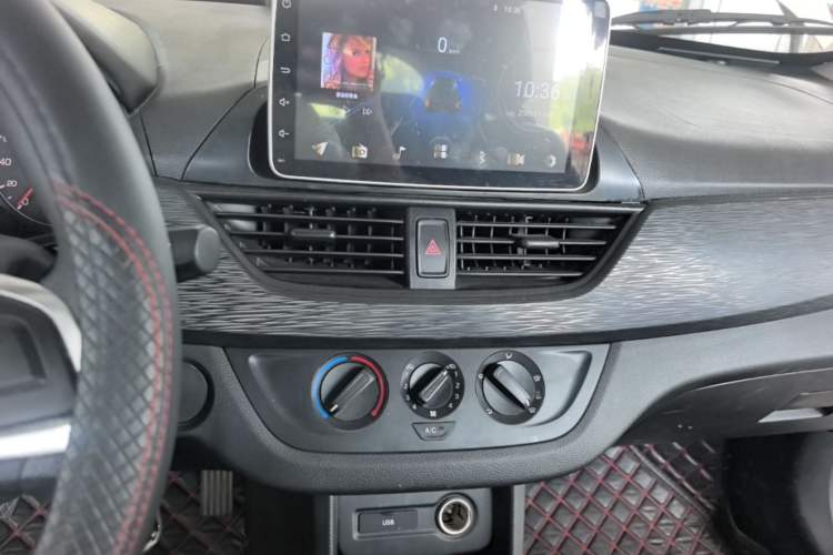 Used Baojun 310 2020 1.2L Manual Comfort Edition Audio And AC Panel