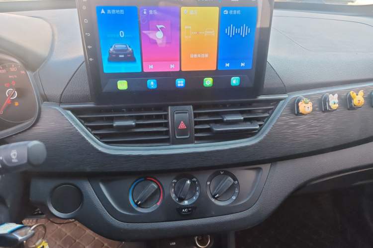 Used Baojun 310 2020 1.2L Manual Comfort Edition Audio And AC Panel