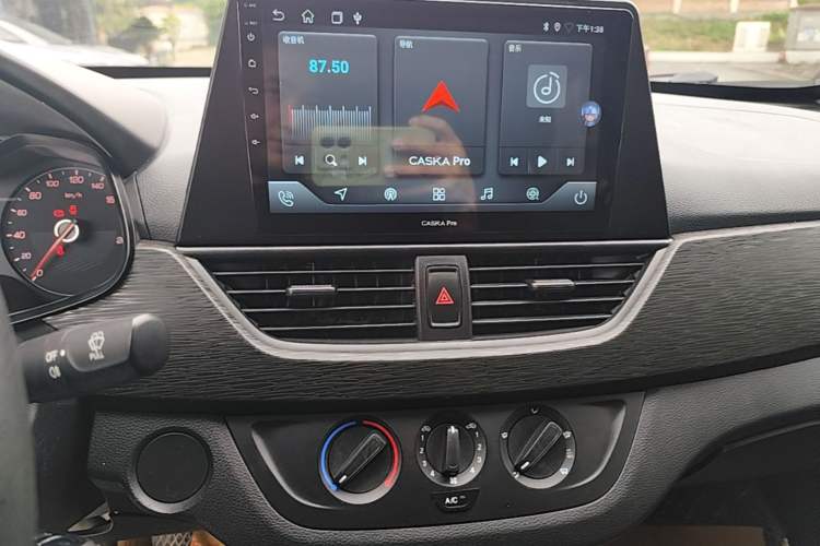 Used Baojun 310 2020 1.2L Manual Comfort Edition Audio And AC Panel