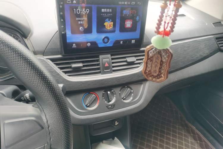 Used Baojun 310 2020 1.2L Manual Value Edition Audio And AC Panel