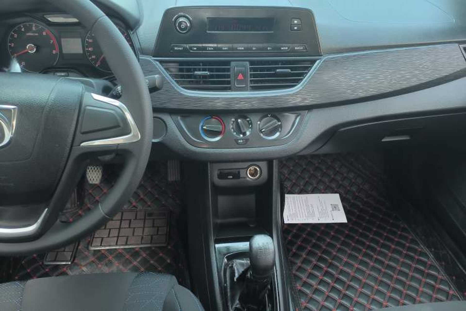 Used Baojun 310 2020 1.2L Manual Comfort Edition Audio And AC Panel