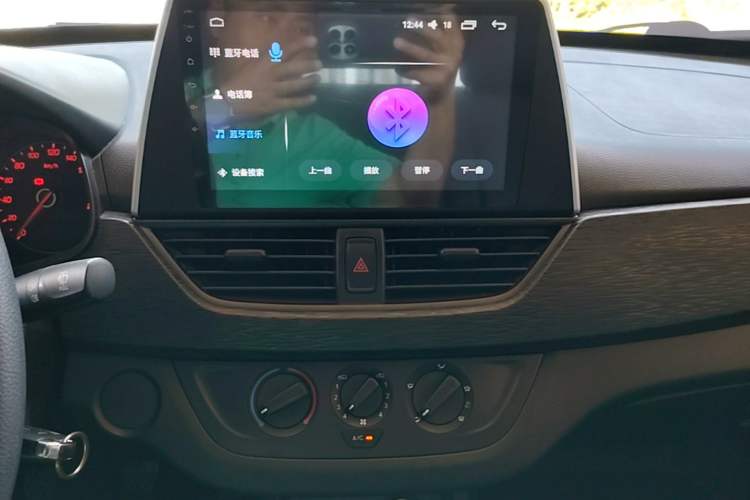 Used Baojun 310 2020 1.2L Manual Comfort Edition Audio And AC Panel