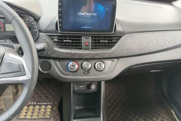 Used Baojun 310 2020 1.2L Manual Comfort Edition Audio And AC Panel